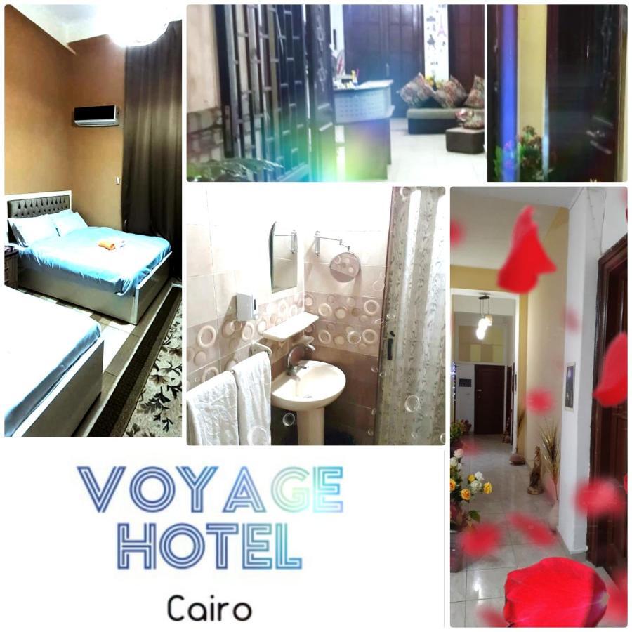 Voyage Hotel Каир Экстерьер фото